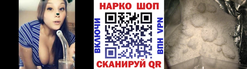 Купить наркотики сайты Тамбов Бутират Alpha PVP ТГК Бошки Шишки ГАШИШ МЕФ