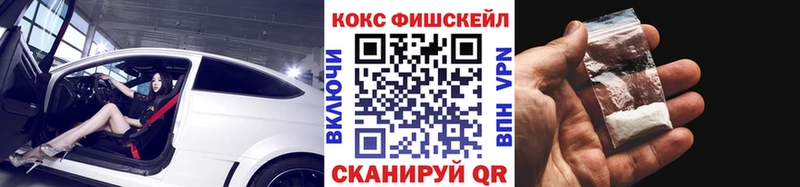 АМФЕТАМИН Тамбов