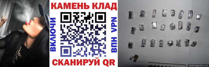 Гашиш Изолятор хочу Тамбов