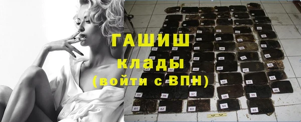 индика Верхнеуральск