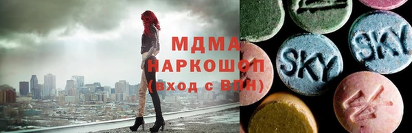 мет Бронницы
