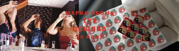 кокаин колумбия Верхний Тагил