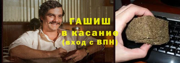 индика Верхнеуральск