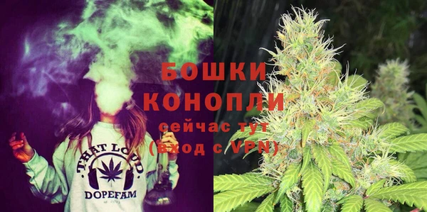 альфа пвп VHQ Верея