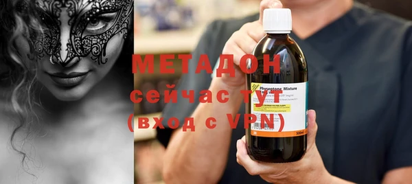 индика Верхнеуральск