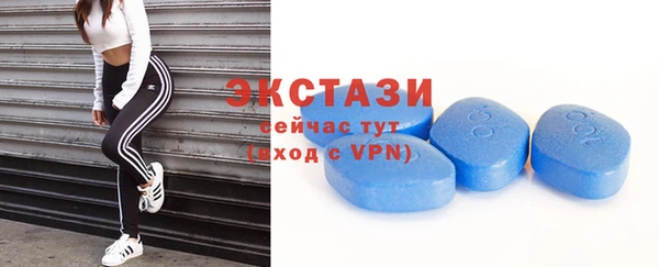 альфа пвп VHQ Верея