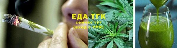 кокаин колумбия Верхний Тагил