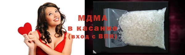 индика Верхнеуральск