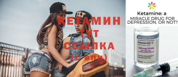 кокаин колумбия Верхний Тагил