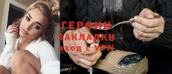 кокаин колумбия Верхний Тагил