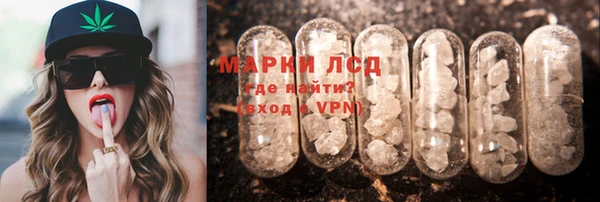 кокаин колумбия Верхний Тагил