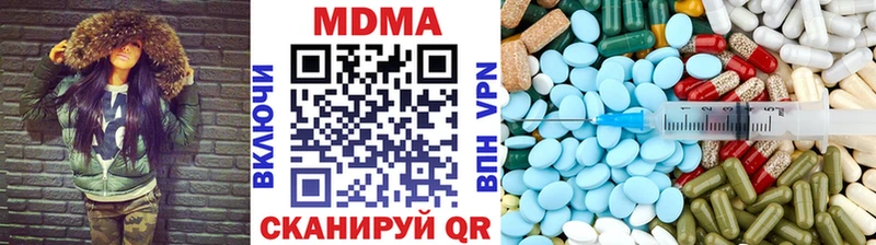 МДМА VHQ закладка Тамбов