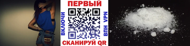 Метамфетамин Декстрометамфетамин 99.9%  Тамбов 