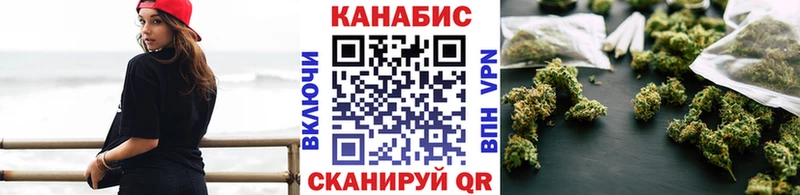 МАРИХУАНА AK-47  Тамбов 